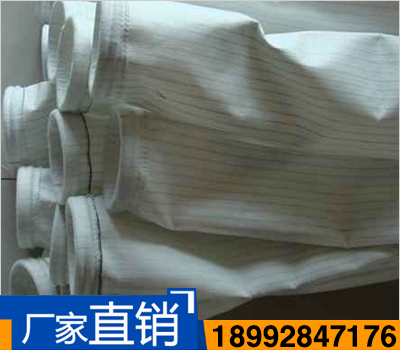 防靜電除塵器布袋