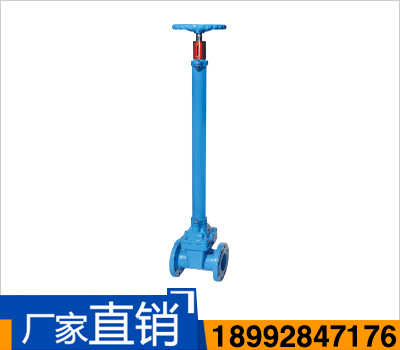 Z45X附開度指示加長桿軟密封閘閥